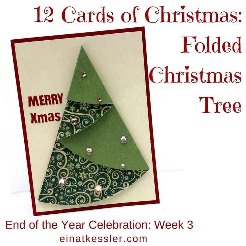 12 cards of christmas folded christmas tree einat kessler 12 cards of christmas folded christmas tree einat kessler